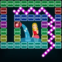 ইট ভাঙ্গার যন্ত্র - Breaker